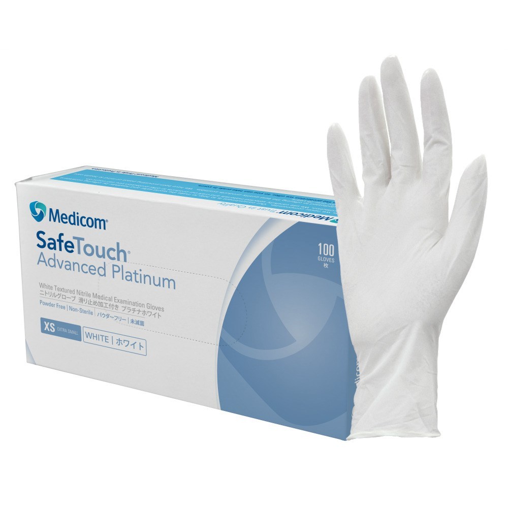 Nitrile Gloves